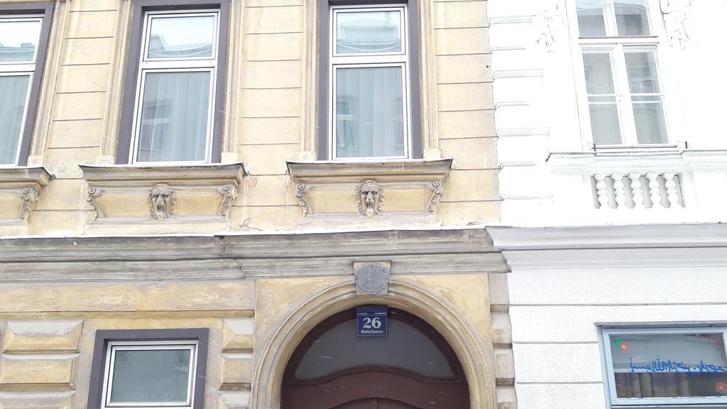 Appartement Dampfgasse *